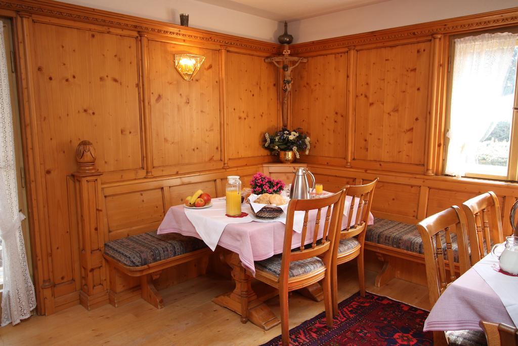 Готель Haus Hollental Гарміш-Партенкірхен Екстер'єр фото